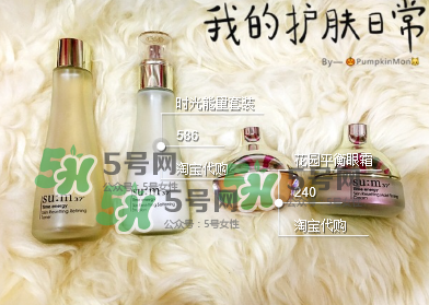 sum37適合孕婦嗎？sum37孕婦可以用嗎？