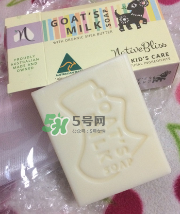 NativeBliss兒童羊奶皂怎么樣？NativeBliss兒童羊奶皂好用嗎？