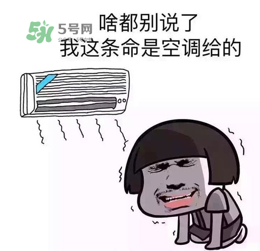 開空調(diào)要開窗嗎？開空調(diào)要關(guān)窗嗎？