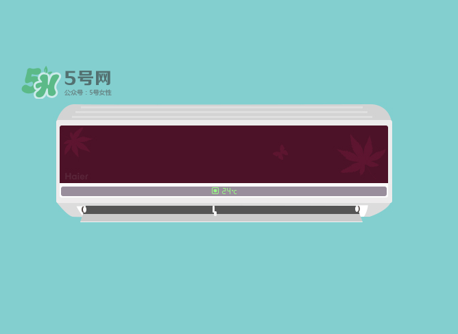 開空調(diào)很費(fèi)電嗎？開空調(diào)費(fèi)電還是開風(fēng)扇費(fèi)電？