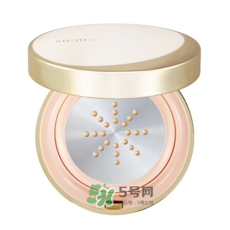 sum37氣墊孕婦能用嗎？sum37氣墊粉餅適合孕婦嗎？