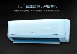 開空調(diào)太干燥怎么辦？開空調(diào)很干怎么辦？
