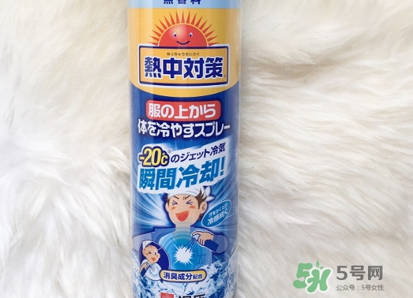 桐灰熱中對策衣物降溫噴霧怎么用？熱中對策噴霧使用方法