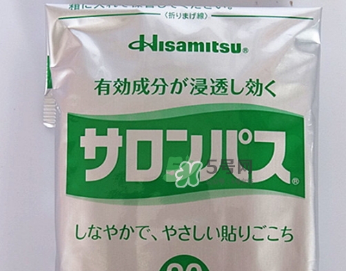 撒隆巴斯鎮(zhèn)痛貼孕婦能用嗎？撒隆巴斯鎮(zhèn)痛貼哺乳期能用嗎