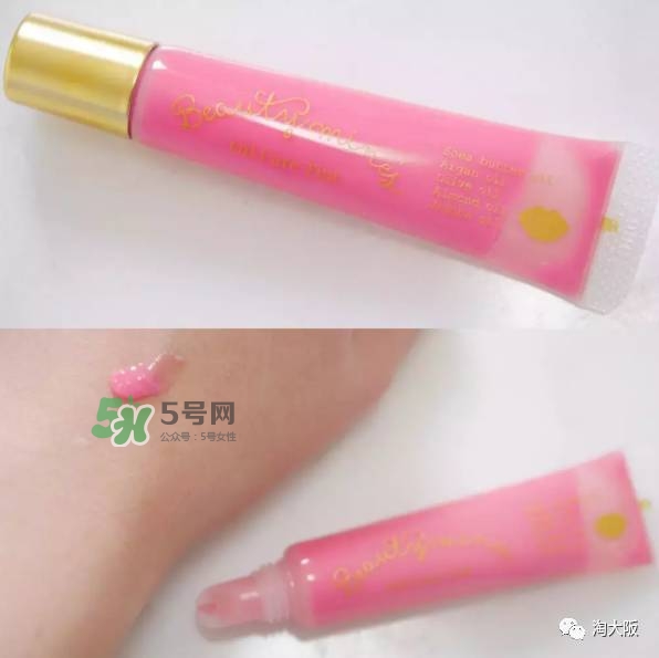 日本bcl是什么牌子？bcl是什么檔次？