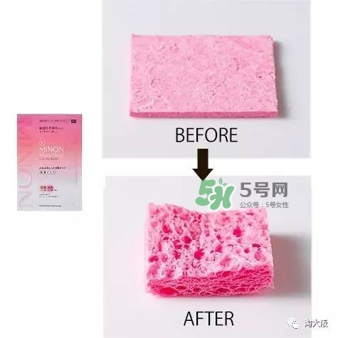 lululun蜂蜜面膜怎么樣？lululun蜂蜜面膜怎么用
