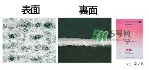 lululun蜂蜜面膜怎么樣？lululun蜂蜜面膜怎么用