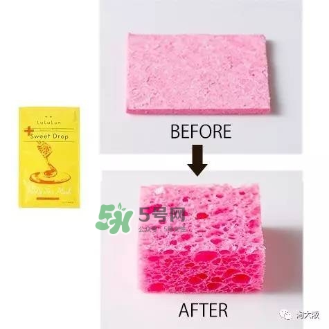 lululun蜂蜜面膜怎么樣？lululun蜂蜜面膜怎么用