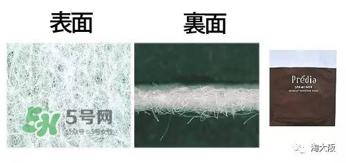 lululun蜂蜜面膜怎么樣？lululun蜂蜜面膜怎么用