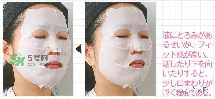 lululun蜂蜜面膜怎么樣？lululun蜂蜜面膜怎么用