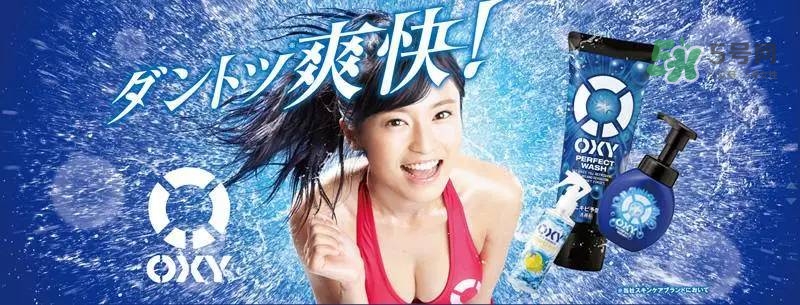 樂敦oxy降溫冷感噴霧怎么用？樂敦oxy降溫噴霧怎么樣