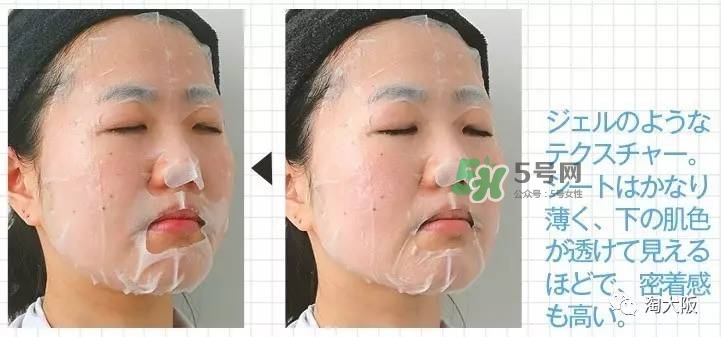 lululun蜂蜜面膜怎么樣？lululun蜂蜜面膜怎么用