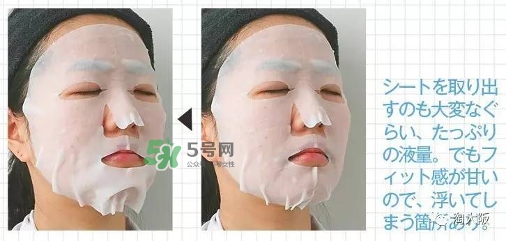 lululun蜂蜜面膜怎么樣？lululun蜂蜜面膜怎么用