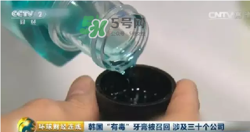 麥迪安牙膏含氟嗎？愛茉莉麥迪安86牙膏保質(zhì)期