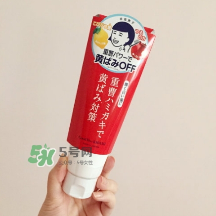 石澤研究所小蘇打牙膏怎么樣？石澤研究所牙膏多少錢