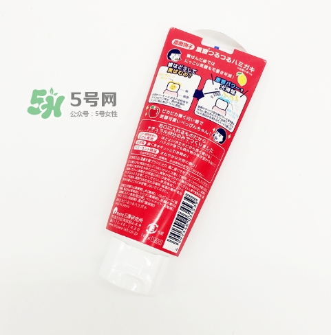 石澤研究所小蘇打牙膏怎么用？石澤研究所牙膏用法