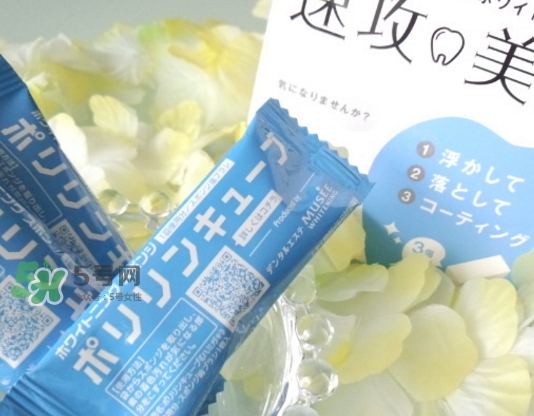 musee牙齒橡皮擦怎么用？musee速攻美白牙齒橡皮擦用法
