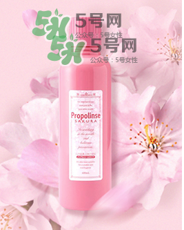 比那氏漱口水有危害嗎？比那氏漱口水有副作用嗎？