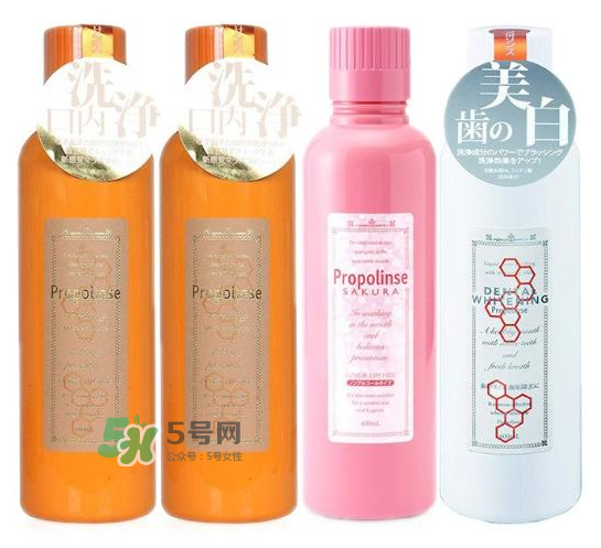 比那氏漱口水有那幾款？比那氏漱口水款式的區(qū)別