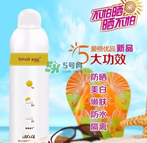 用了蛋蛋噴防曬噴霧還需要用隔離霜嗎？防曬噴霧和隔離霜哪個(gè)先用？