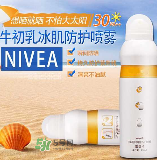 用了蛋蛋噴防曬噴霧還需要用隔離霜嗎？防曬噴霧和隔離霜哪個(gè)先用？