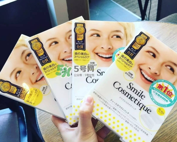 smile cosmetique牙貼怎么用？smile cosmetique牙貼使用說明書
