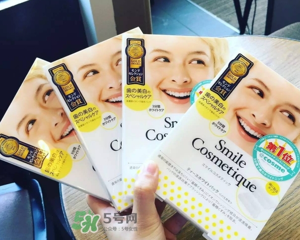 smile cosmetique牙貼怎么樣_有效果嗎_多少錢(qián)