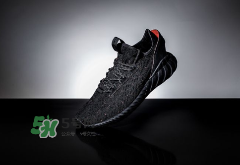 adidas tubular doom sock多少錢？阿迪達(dá)斯小椰子專柜價(jià)格
