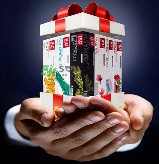 splat牙膏是什么牌子？splat牙膏多少錢