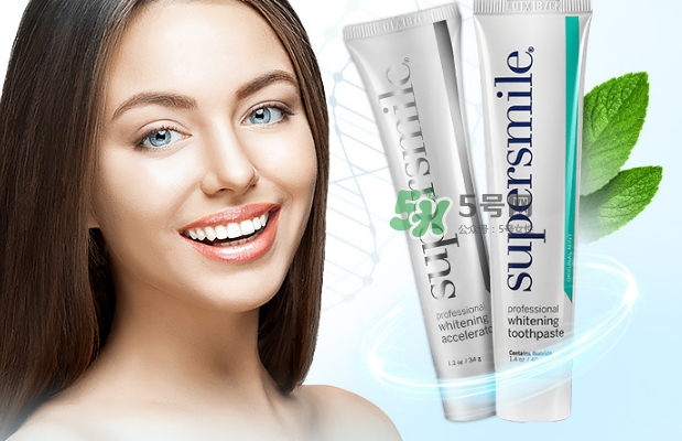 supersmile牙膏怎么樣？supersmile美白牙膏多少錢