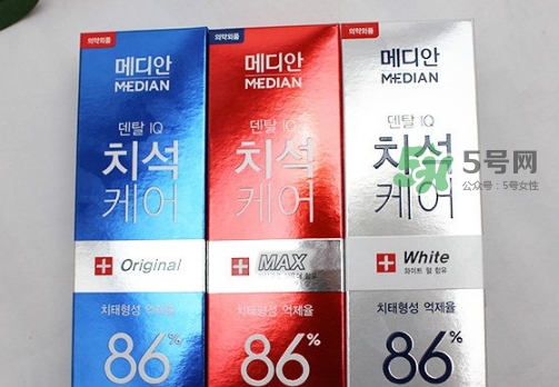 麥迪安牙膏含氟嗎？愛茉莉麥迪安86牙膏保質(zhì)期