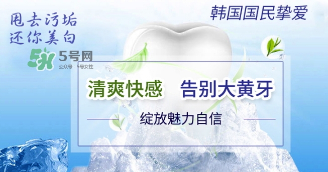 麥迪安牙膏含氟嗎？愛茉莉麥迪安86牙膏保質(zhì)期