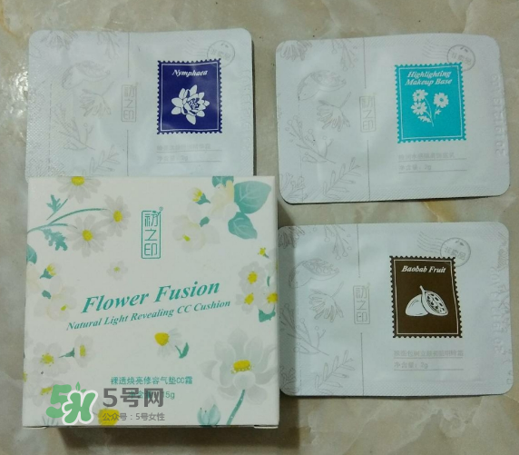 初之印化妝品怎么樣？初之印的東西怎么樣？