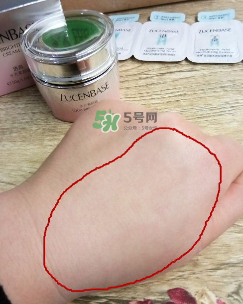 透真水光素顏霜怎么樣？透真素顏霜好用嗎？