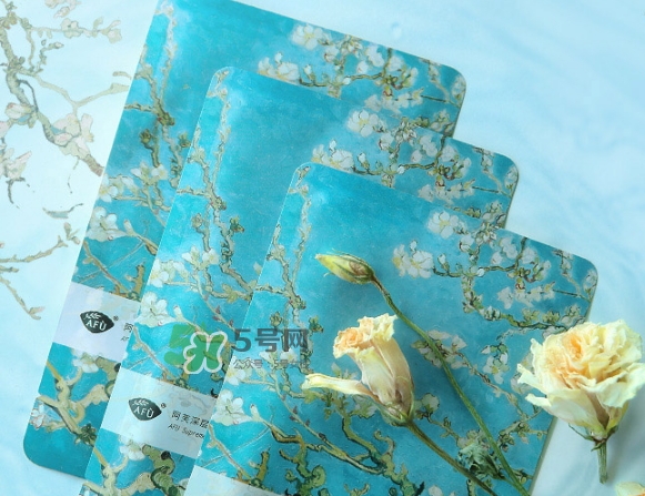 阿芙面膜孕婦能用嗎？阿芙面膜有熒光劑嗎？