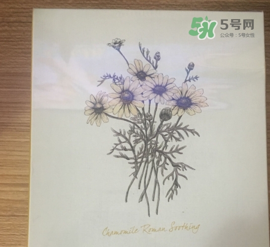 阿芙面膜孕婦能用嗎？阿芙面膜有熒光劑嗎？