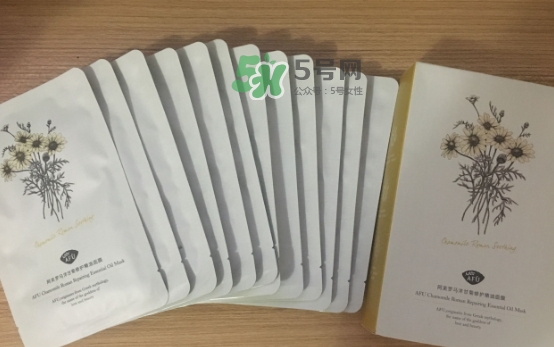 阿芙面膜孕婦能用嗎？阿芙面膜有熒光劑嗎？