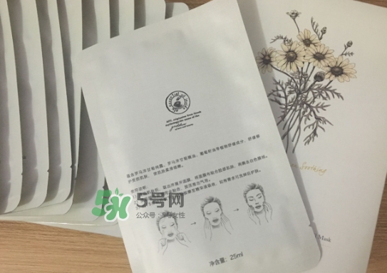 阿芙面膜孕婦能用嗎？阿芙面膜有熒光劑嗎？