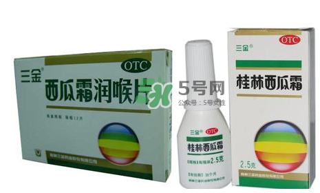 寶寶口腔潰瘍能用西瓜霜嗎？西瓜霜寶寶能不能用？