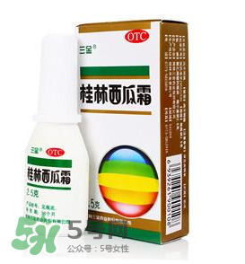 寶寶口腔潰瘍能用西瓜霜嗎？西瓜霜寶寶能不能用？