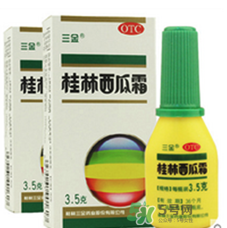 寶寶口腔潰瘍能用西瓜霜嗎？西瓜霜寶寶能不能用？