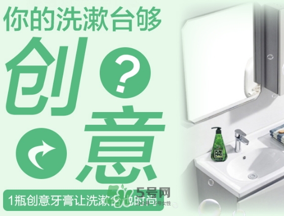 lg竹鹽牙膏怎么樣？lg竹鹽按壓牙膏怎么用？