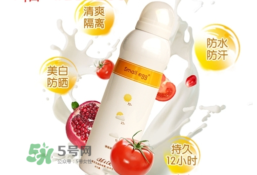 蛋蛋噴防曬指數(shù)是多少？蛋蛋噴牛初乳冰肌防曬噴霧防曬指數(shù)是多少？