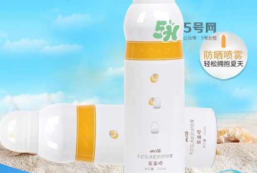 蛋蛋噴防曬指數(shù)是多少？蛋蛋噴牛初乳冰肌防曬噴霧防曬指數(shù)是多少？
