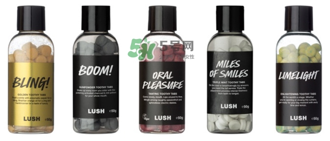lush牙膏粒怎么用？lush牙膏粒使用方法