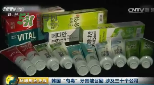 麥迪安牙膏含氟嗎？愛茉莉麥迪安86牙膏保質(zhì)期