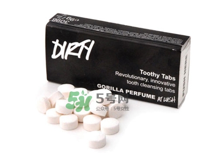 lush牙膏粒怎么樣？lush牙膏粒哪款好用什么味道好