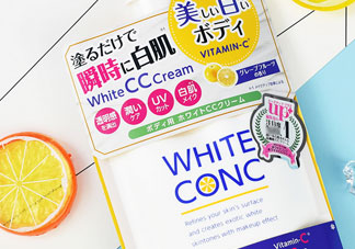 white conc cc霜多少錢(qián)_white conc cc霜專柜價(jià)格