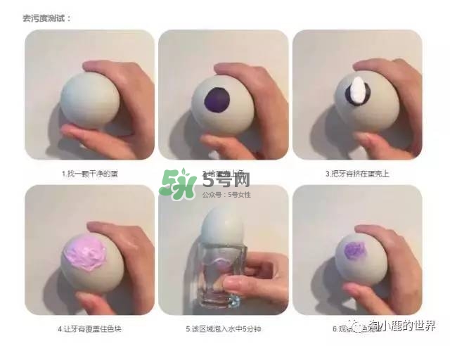 splat牙膏怎么樣？斯普雷特splat牙膏各色功效