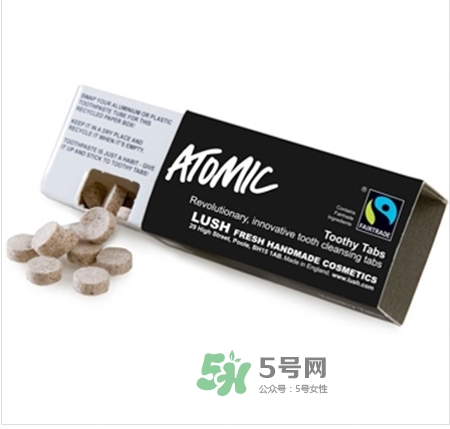 lush牙膏粒怎么樣？lush牙膏粒哪款好用什么味道好